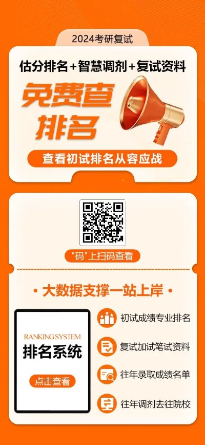 luotufeiyan 第2页