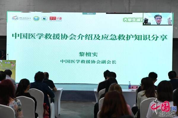 学生旅行秘籍，玩转旅途，知识与乐趣双丰收！