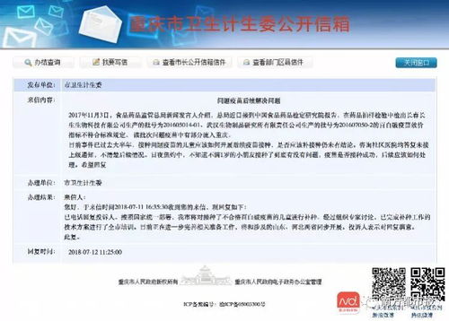 钟姿精选 第92页