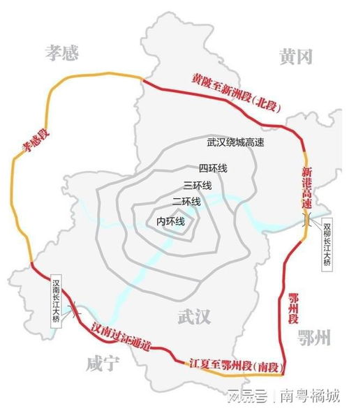 不堪造就 第2页