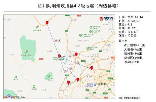 nanyuanbeizhe 第2页
