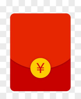 红包不断白素材，红包不断的前一句 