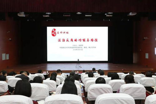 美国今日新闻头条，最新报道速递