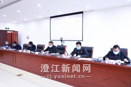 审计整改落实责任，审计整改落实工作 