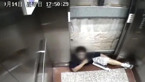 饭来张口 第2页
