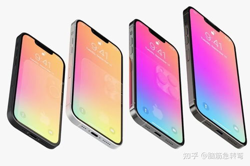 寥若晨星 第2页