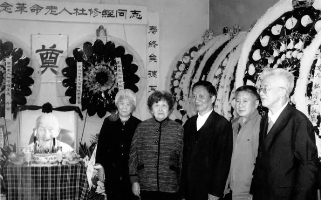bainiaozhengming 第2页