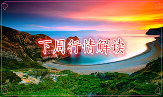 滔滔不绝 第2页