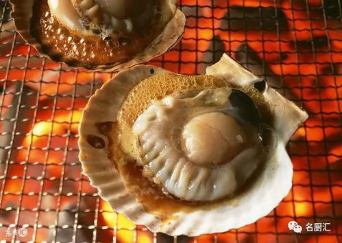 shanshishanzhong 第2页
