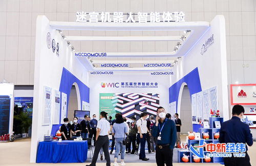 牧羊扇，古今技术融合的魅力展现