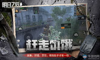钟姿精选 第30页