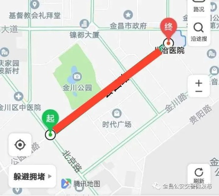 金昌至武威道路实时通行状况速递