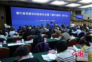 淅川新闻聚焦，杨老师的教育之路探索