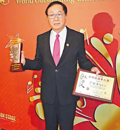 喜剧巨星许冠文挑战超人比赛，非凡之旅
