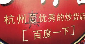 使用独家字眼违法吗，独家违反新广告法吗 
