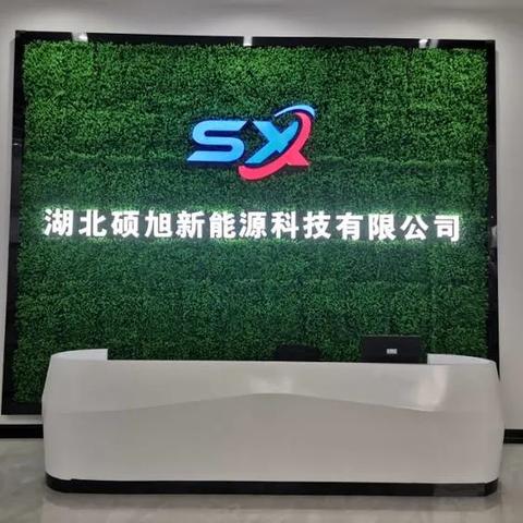 湖北耳机公司排名揭晓，行业深度分析与市场洞察