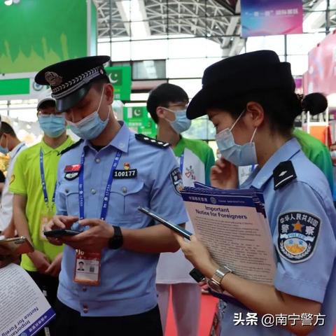 钟姿精选 第21页