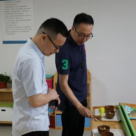 feizhubengyu