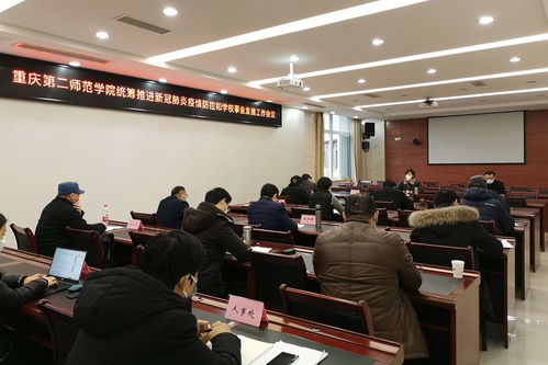 zhanggongbanu