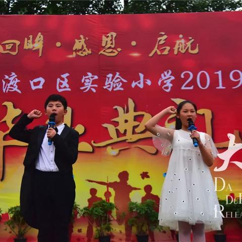 毕业深情告白，写给母校的三行情书