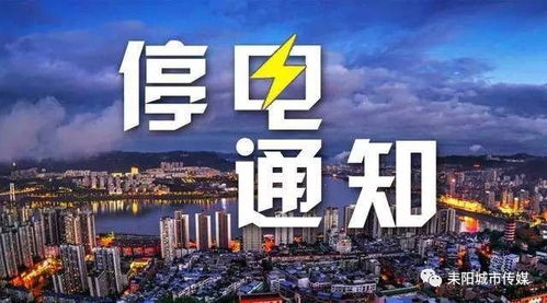 九死一生