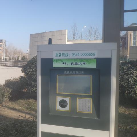 许昌最新旅游攻略大全，带你玩转许昌！