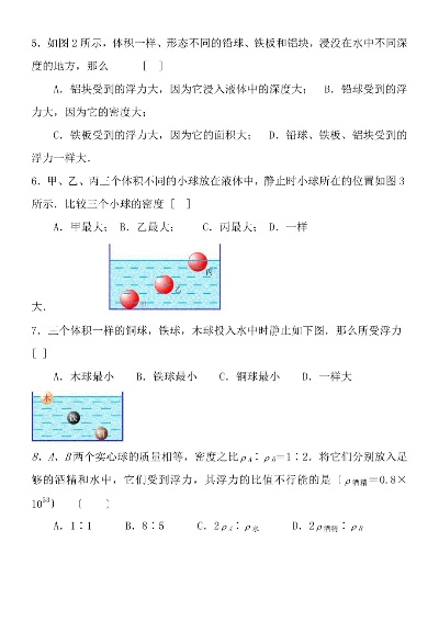 linxiafengqi