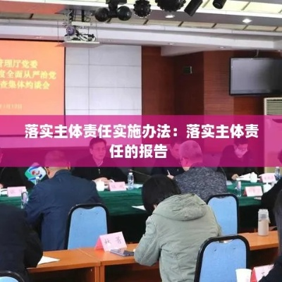 weibiansanjue