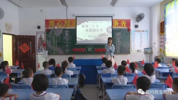 瑞雪纷飞