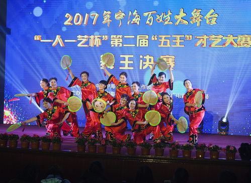 圆满远曼比赛，体育精神的辉煌瞬间