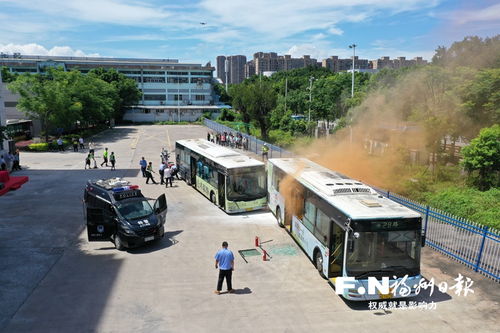 福州突发事件，福州事故新闻 