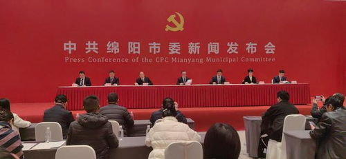 乡镇抓落实促发展，推动乡镇经济发展发言材料 
