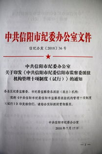 zhierbuli