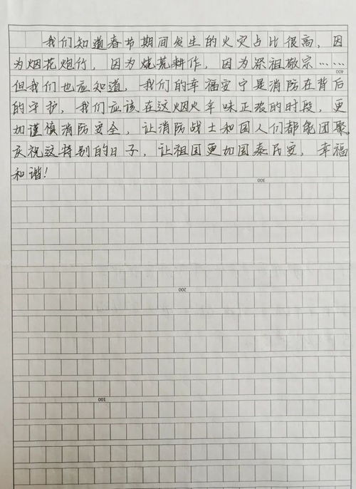 fuguifuyun