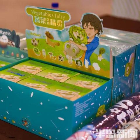 哈利波特最新活动攻略揭秘！一网打尽所有精彩内容