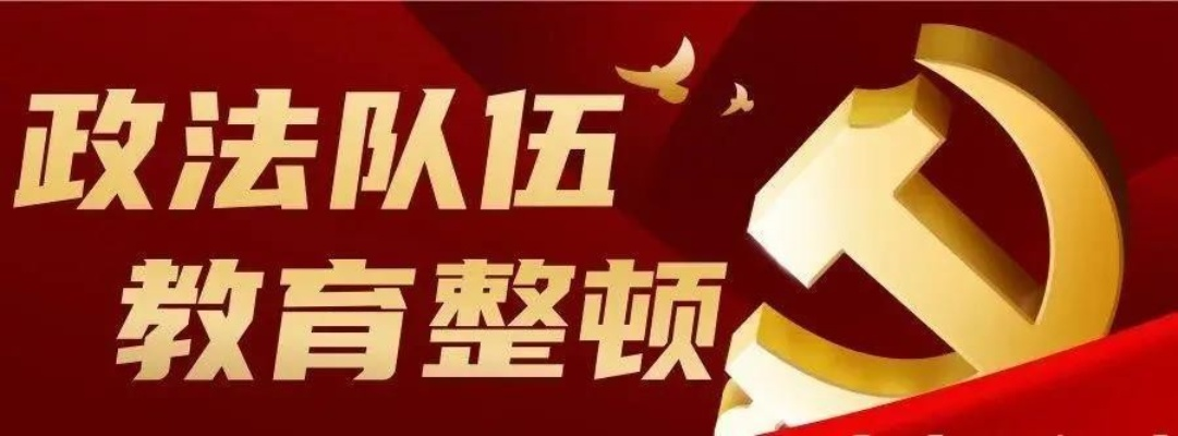 国色天姿