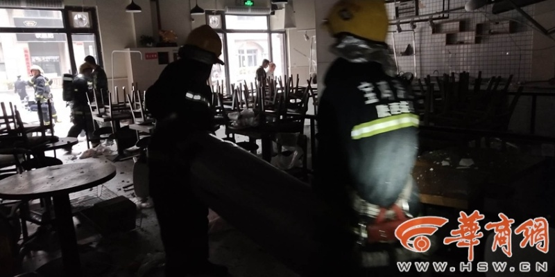 餐厅突发水事故，餐馆事故 