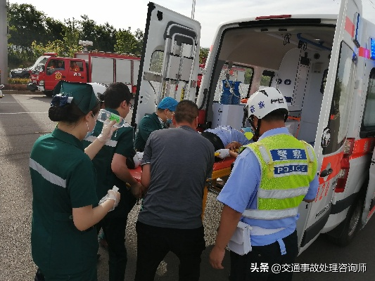 突发事故现场救护，事故现场救护基本原则 