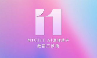 淡泊以明志，宁静以致远