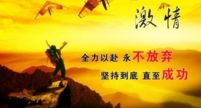 caozhangyingfei