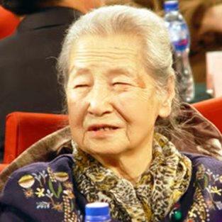 人艺突发讣告，人物讣告 