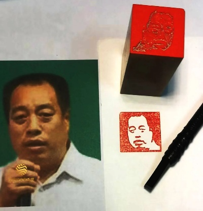 一言九鼎