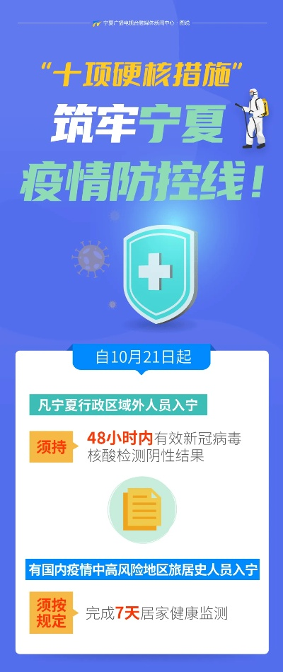 仙风道骨