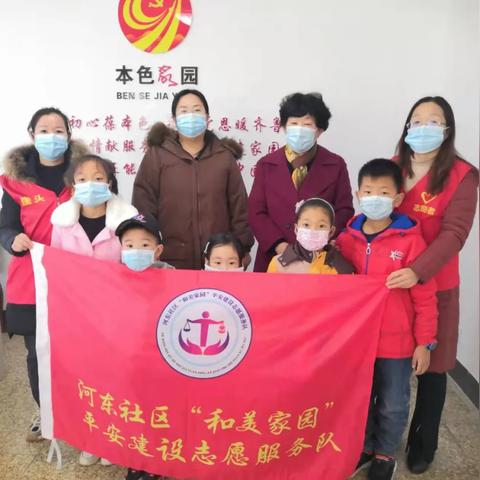 张皇无措