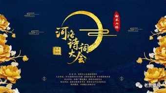 shengzhangshuwei