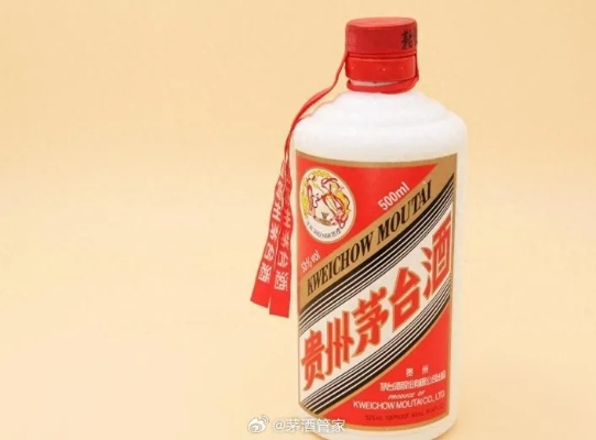 shanshishanzhong