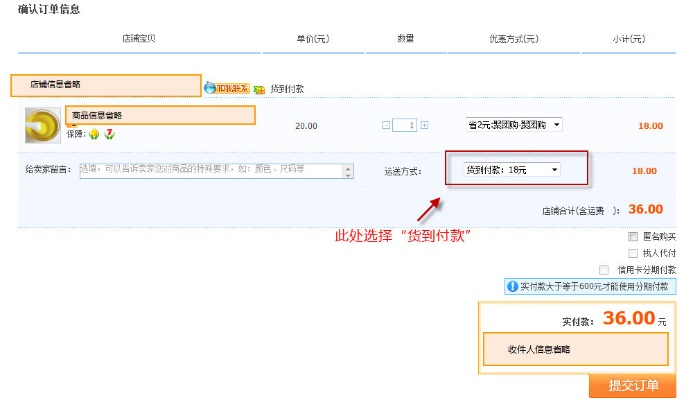 fanzhenghuanzhun