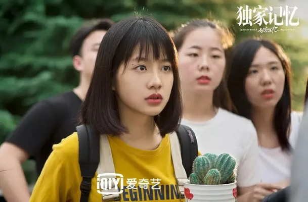 wuyingwuzong