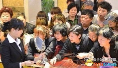 慌慌张张