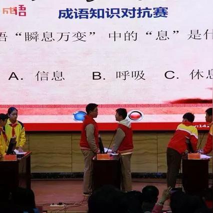 zhizaisifang